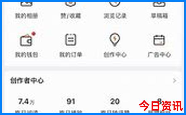 8月哪里旅游最凉快