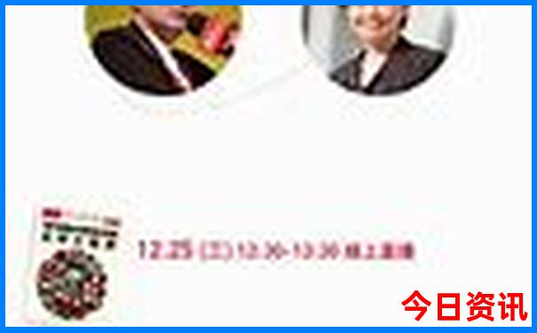 甘青环线自驾游线路