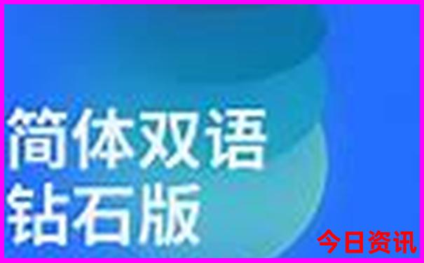 暑期适合旅游的城市