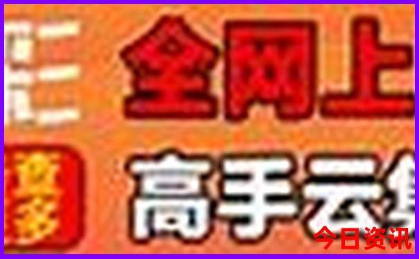 河北省旅游景点排名前十名