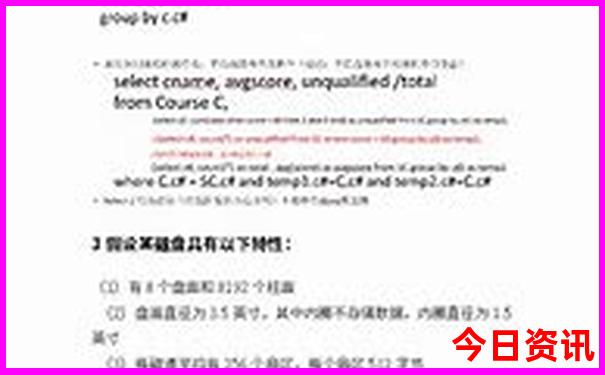 自驾苏杭五日游最佳路线图