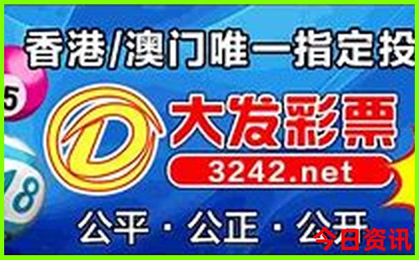 东莞出发2天一夜小旅行
