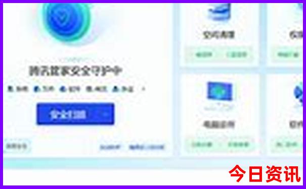 七月张家界适合旅游吗